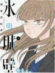久99精品收录的户外综艺第四季节封面